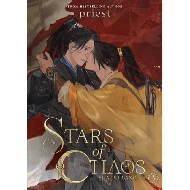 Priest: Stars of Chaos Sha Po Lang (Novel) Vol. 3