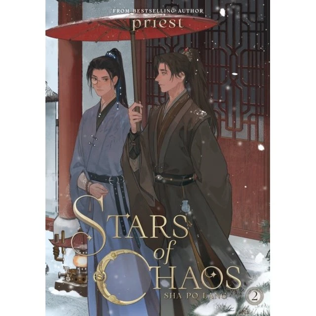 Stars of Chaos: Sha Po Lang (Novel) Vol. 2 - Priest