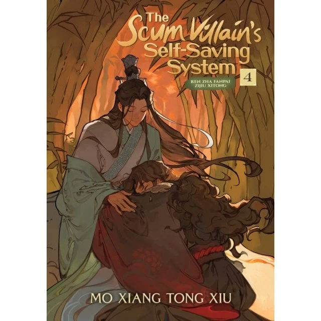 The Scum Villain's Self-saving System: Vol. 4 - Mo Xiang Tong Xiu