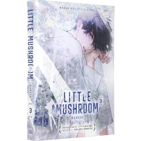 Little Mushroom Manhua Vol. 3