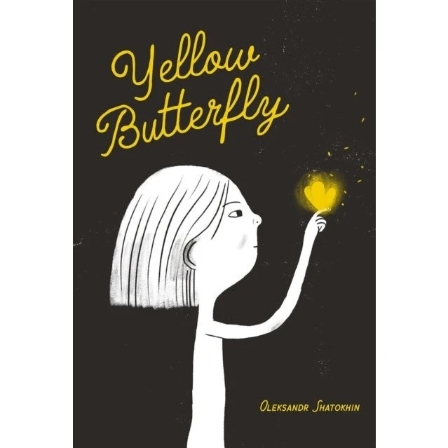 Yellow Butterfly - Oleksandr Shatokhin