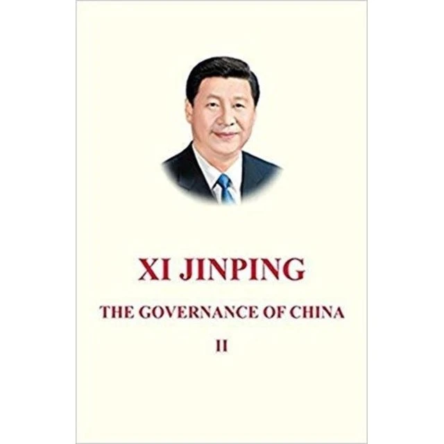 The Governance of China