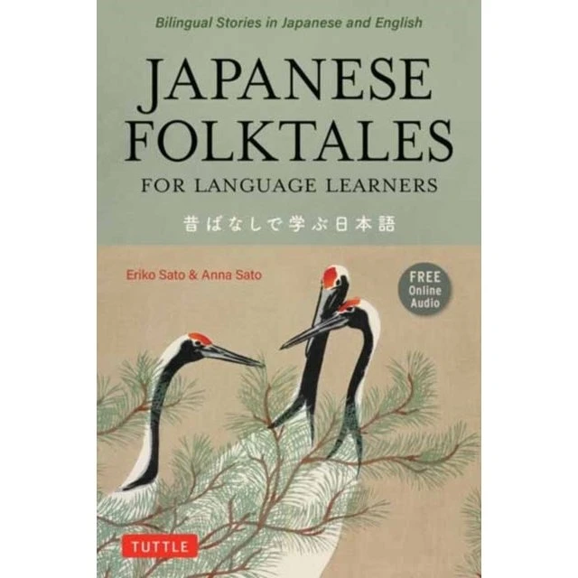 Japanese Folktales for Language Learners af Eriko & Anna Sato