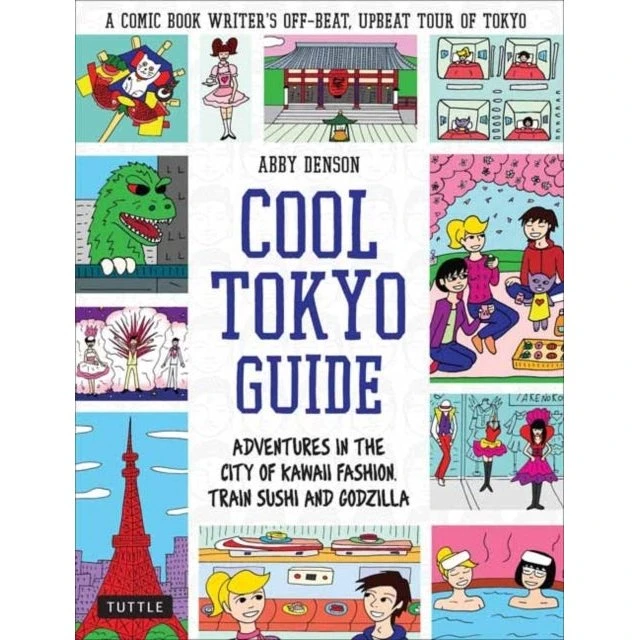 Cool Tokyo Guide