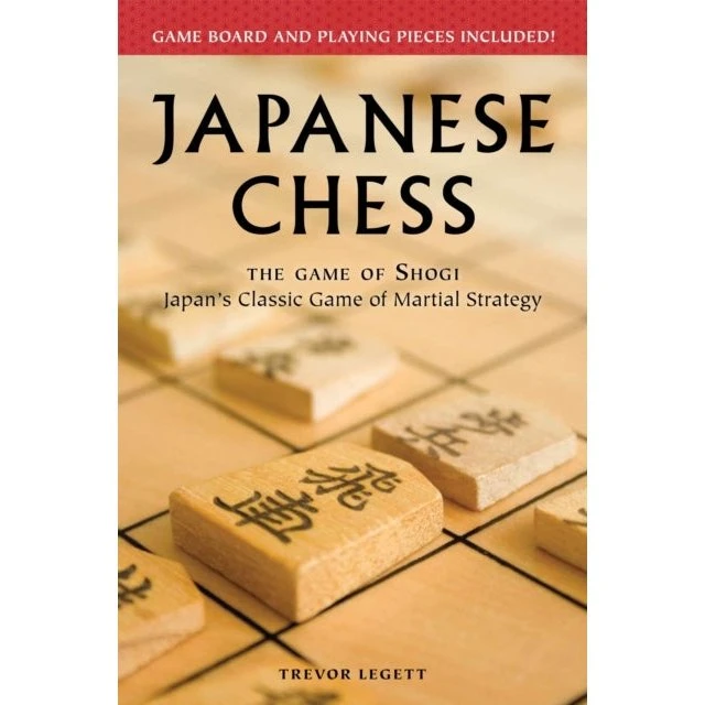 Japanese Chess: Shogi - Trevor Leggett (Bog)