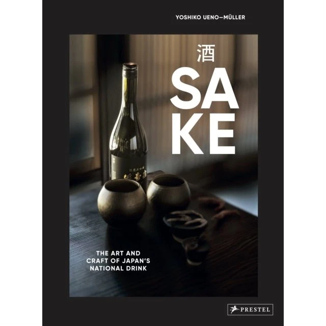 Sake - Yoshiko Ueno-Müller & Yoshiko Ueno-Muller