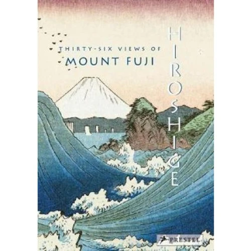 Hiroshige - Jocelyn Bouquillard - Bog
