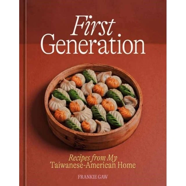 First Generation af Frankie Gaw