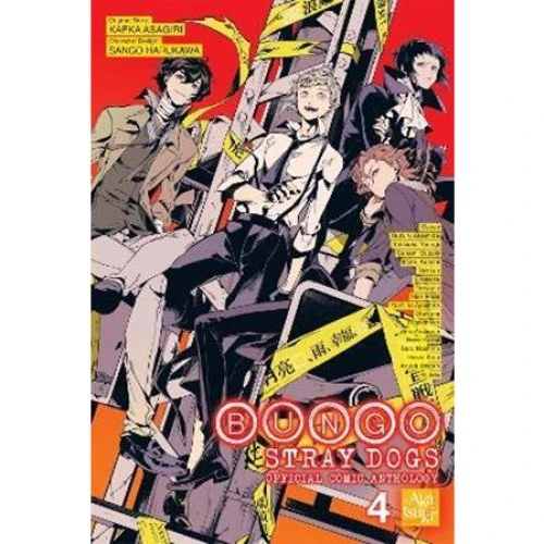 Bungo Stray Dogs: The Official Comic Anthology, Vol. 4 - Bog