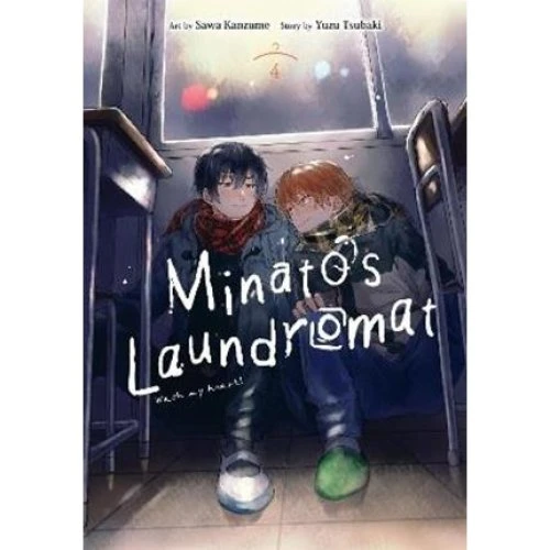 Minato's Laundromat, Vol. 4 - Sawa Kanzume & Yuzu Tsubaki