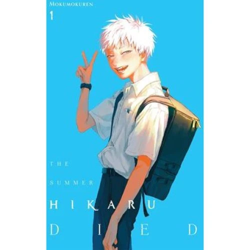 The Summer Hikaru Died, Vol. 1 - Mokumokuren (Manga)