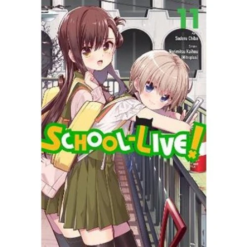 School-Live!, Vol. 11 - Norimitsu Kaihou (Bog)