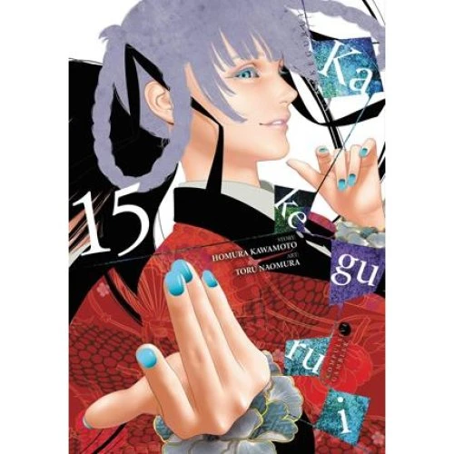 Kakegurui - Compulsive Gambler, Vol. 15 - Manga