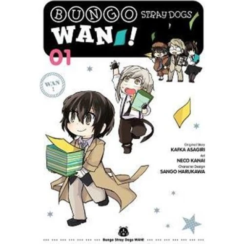 Bungo Stray Dogs: WAN!, Vol. 1 - Manga af Kafka Asagiri