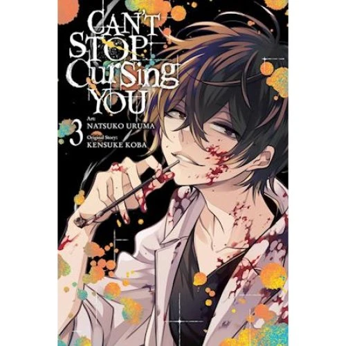 Can't Stop Cursing You, Vol. 3 - Christina Rose m.fl.