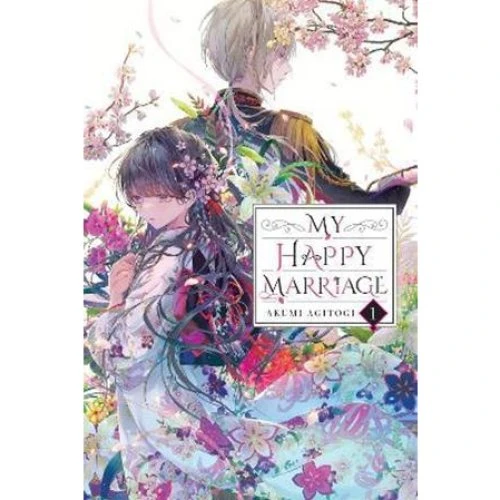 My Happy Marriage, Vol. 1 Light Novel - Akumi Agitogi