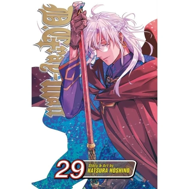 D.Gray-man, Vol. 29 - Katsura Hoshino