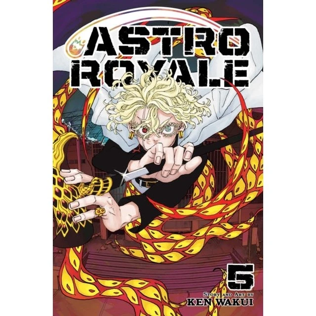 Astro Royale, Vol. 5 - Ken Wakui