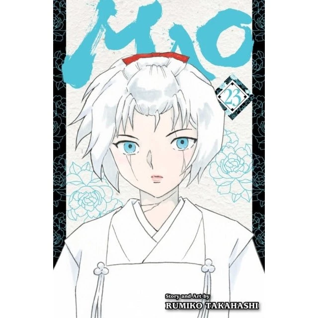 Rumiko Takahashi: Mao, Vol. 23
