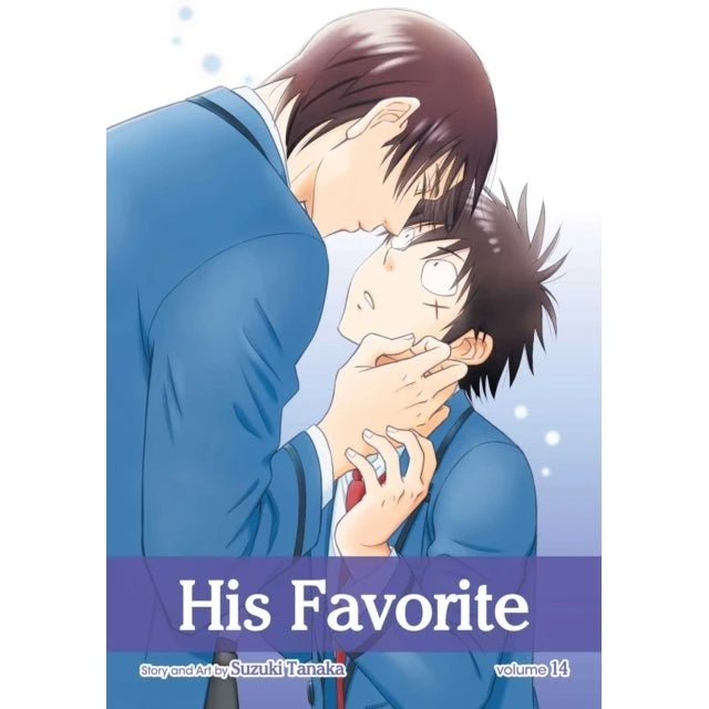 His Favorite, Vol. 14 - Suzuki Tanaka