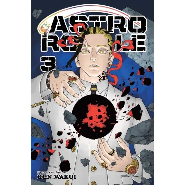 Astro Royale, Vol. 3 - Ken Wakui