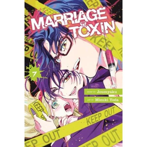 Marriage Toxin, Vol. 7 - Joumyaku (Bog)