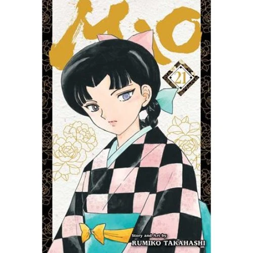 Rumiko Takahashi: Mao, Vol. 21 - Manga Bog