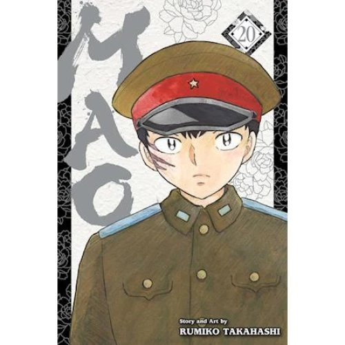 Rumiko Takahashi: Mao, Vol. 20 - Bog