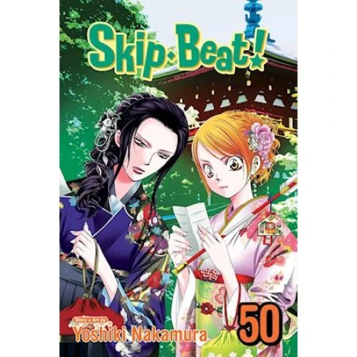 Skip Beat! Vol. 50 - Yoshiki Nakamura (Bog)