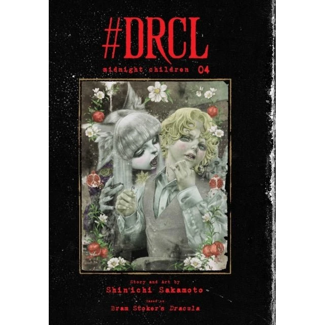 #DRCL Midnight Children, Vol. 4 - Shinichi Sakamoto
