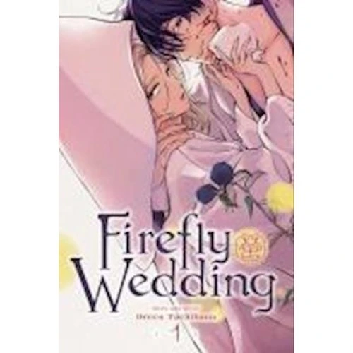 Oreco Tachibana: Firefly Wedding, Vol. 1 (Bog)