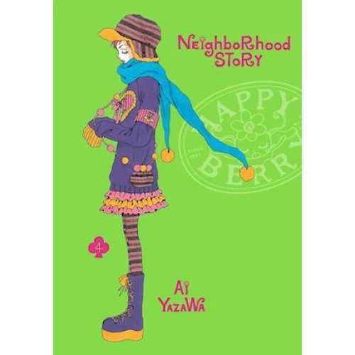 Ai Yazawa: Neighborhood Story, Vol. 4 - Bog