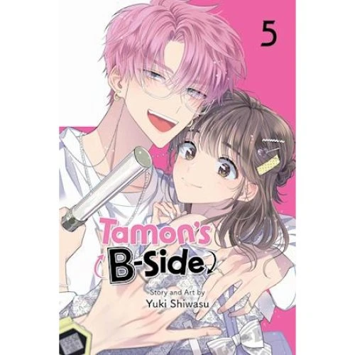 Tamon's B-Side, Vol. 5 - Yuki Shiwasu - Bog