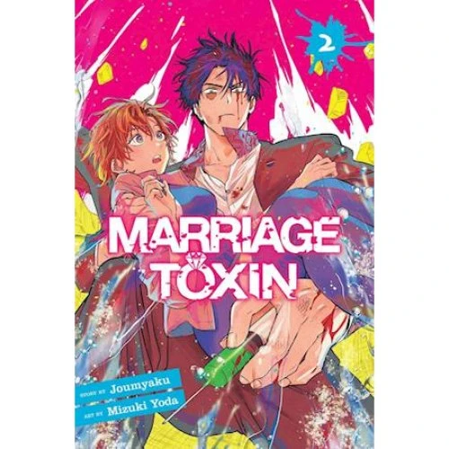 Marriage Toxin, Vol. 2 - Joumyaku (Bog)