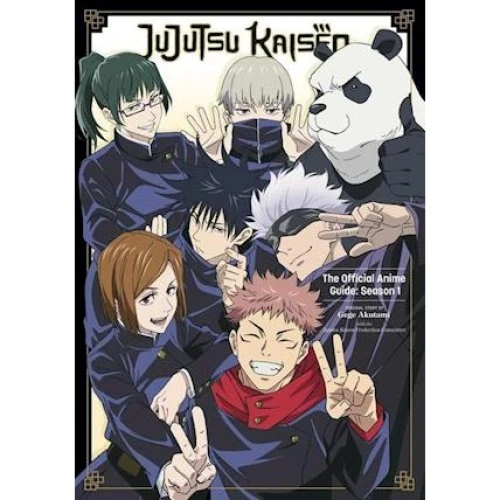 Jujutsu Kaisen: The Official Anime Guide: Season 1 - Gege Akutami