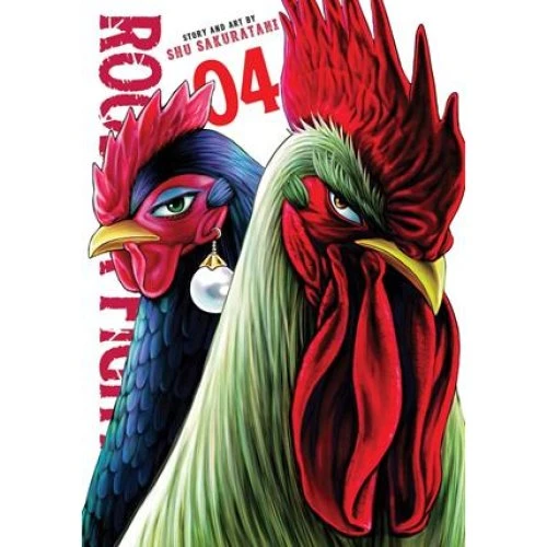 Shu Sakuratani: Rooster Fighter, Vol. 4 - Bog