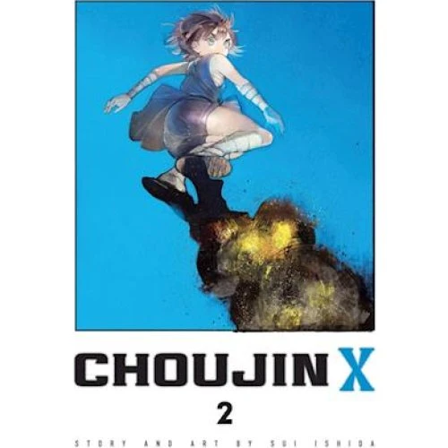 Choujin X, Vol. 2 af Sui Ishida - Bog