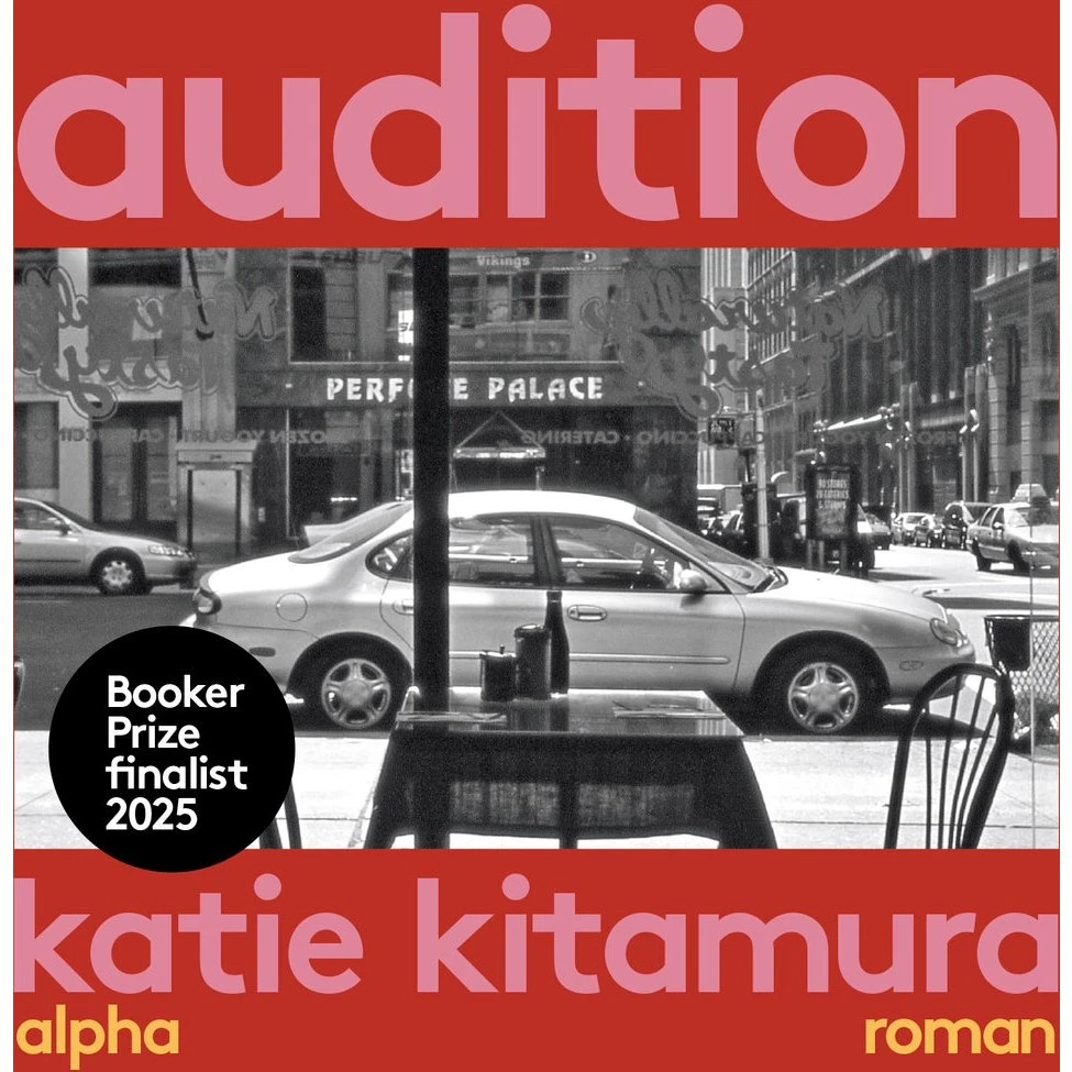 Audition af Katie Kitamura - Lydbog
