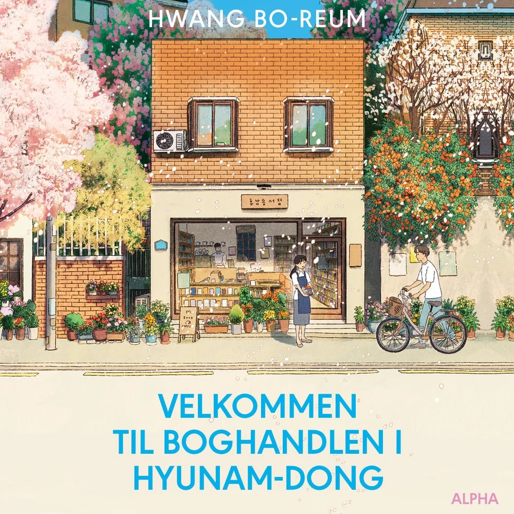 Velkommen til boghandlen i Hyunam-Dong - Hwang Bo-reum