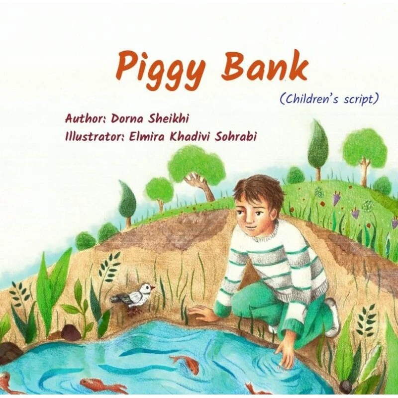 Piggy Bank af Dorna Sheikhi - Bog