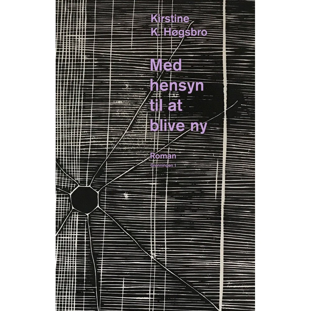 Med hensyn til at blive ny - Kirstine K. Høgsbro (Lydbog)