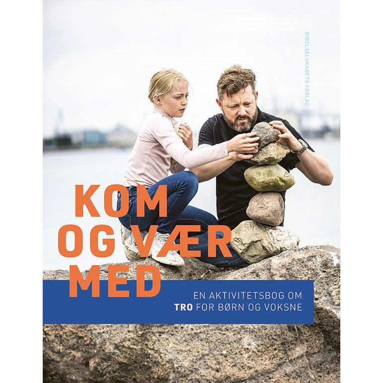 Kom og vær med - Sarah Krøger Ziethen - Aktivitetsbog