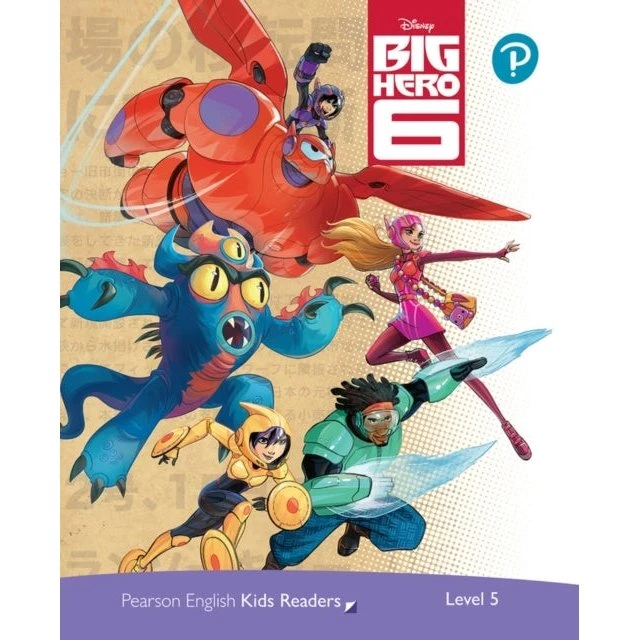 Disney Kids Readers Big Hero 6 Pack - Level 5