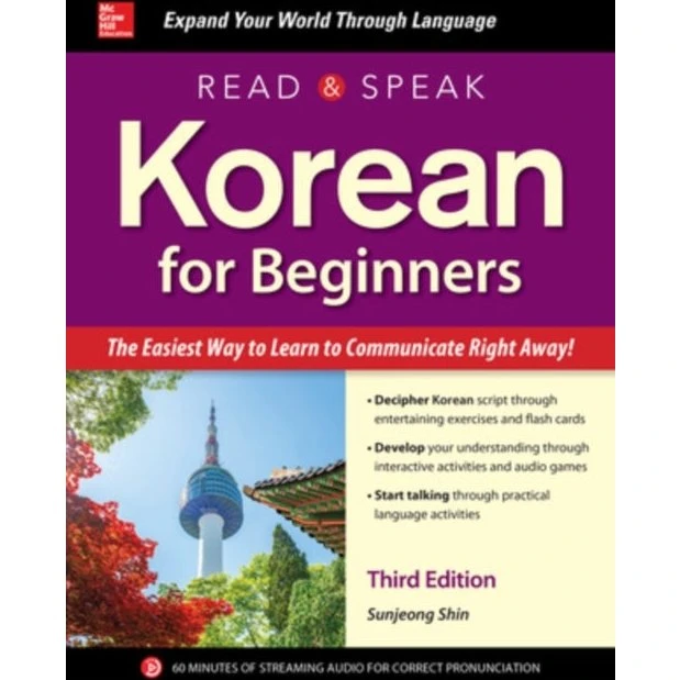 Read and Speak Korean for Beginners, 3. udgave