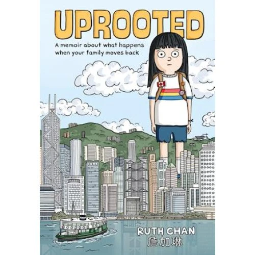 Ruth Chan: 'Uprooted' - Graphic Memoir