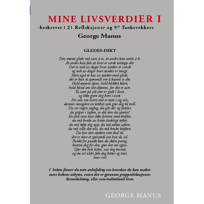 George Manus: Mine Livsverdier I