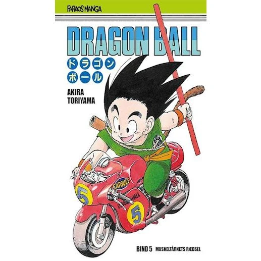 Dragon Ball 5 - Akira Toriyama (4 stk. sampakke)