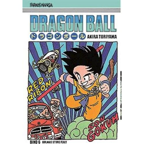 Akira Toriyama: Dragon Ball 6 (Sampakke 4 stk.)