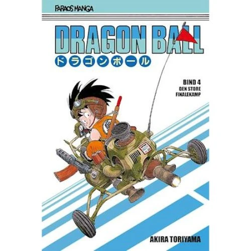 Dragon Ball 4 - Akira Toriyama (4 stk. sampakke)