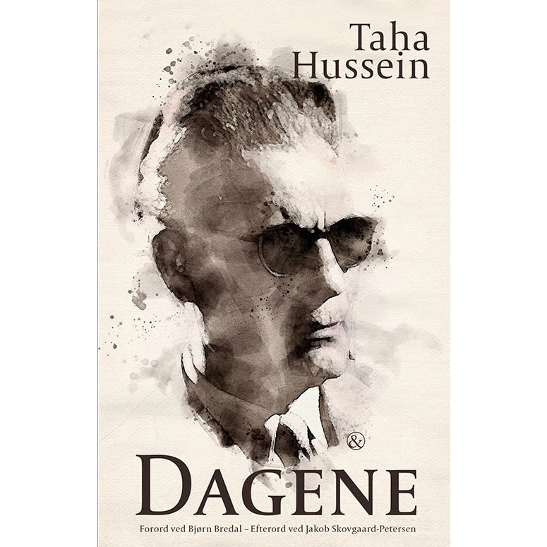 Dagene af Taha Hussein